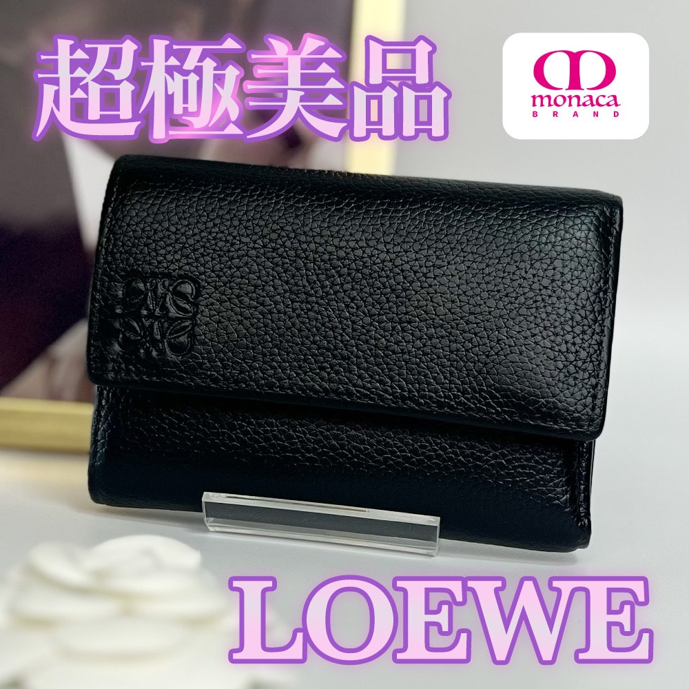 超極美品 LOEWE バーティカル コンパクト 三つ折り財布 レディース メンズ ブラック