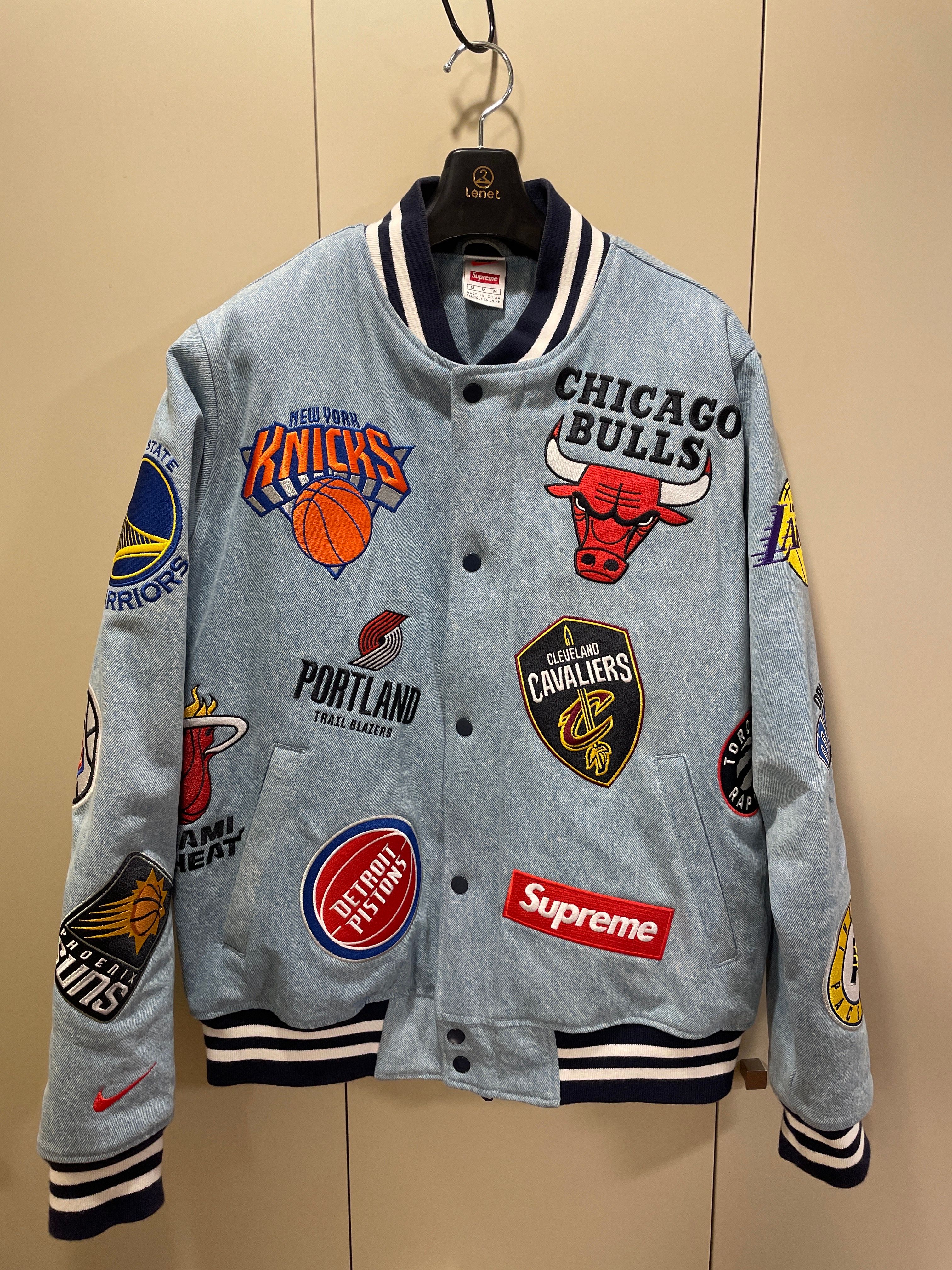 Supreme / Nike®/NBA Teams Warm-Up Jacket "Blue"
