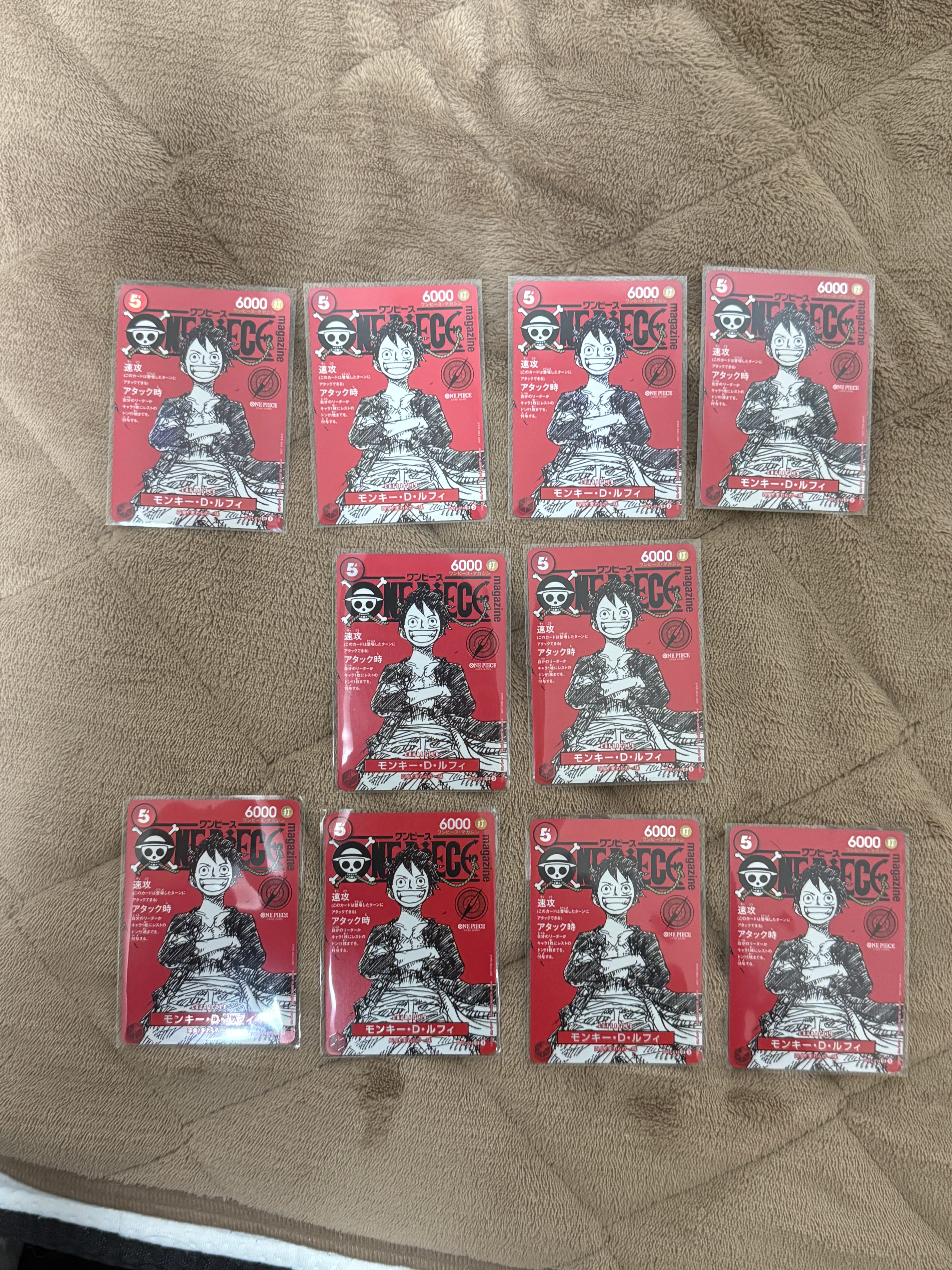 モンキー・D・ルフィ SR [ST21-014](プロモーションカード「ワンピースマガジン 特集 週刊少年ジャンプとワンピース 020」)