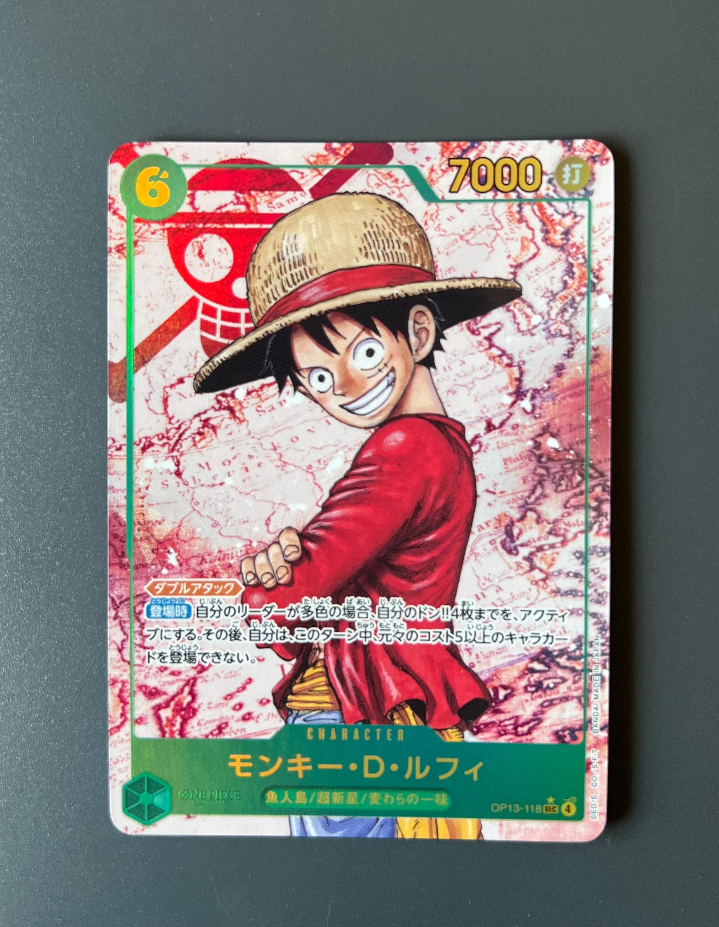 PSA10】モンキー・D・ルフィ：手配書 SEC-SPC [OP13-118](ブースター
