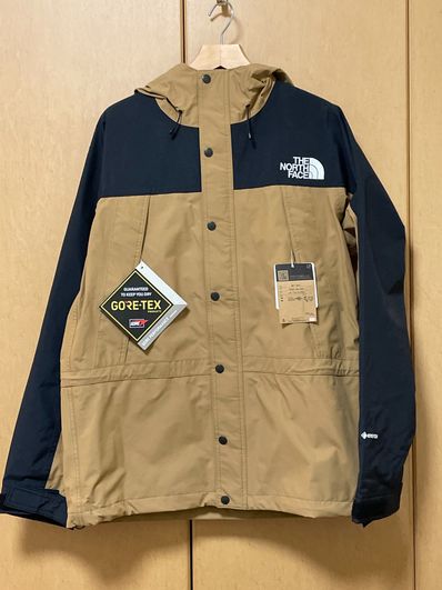 The North Face Baltro Light Jacket UB 2020/2021 "Utility Brown"