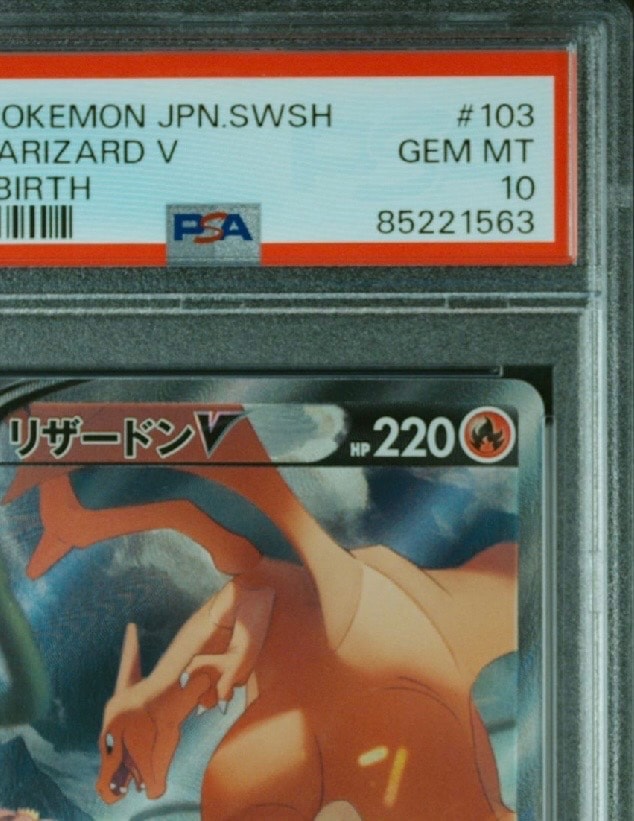 PSA 10]Charizard V SR: SA[S9 103/100](Expansion Pack 