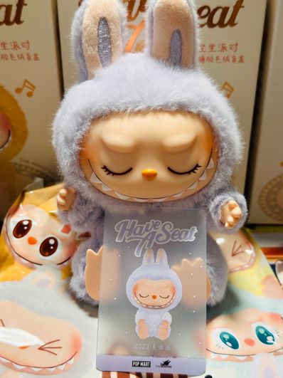 POP MART THE MONSTERS (LABUBU) Have a Seat Plush Series ZIZI