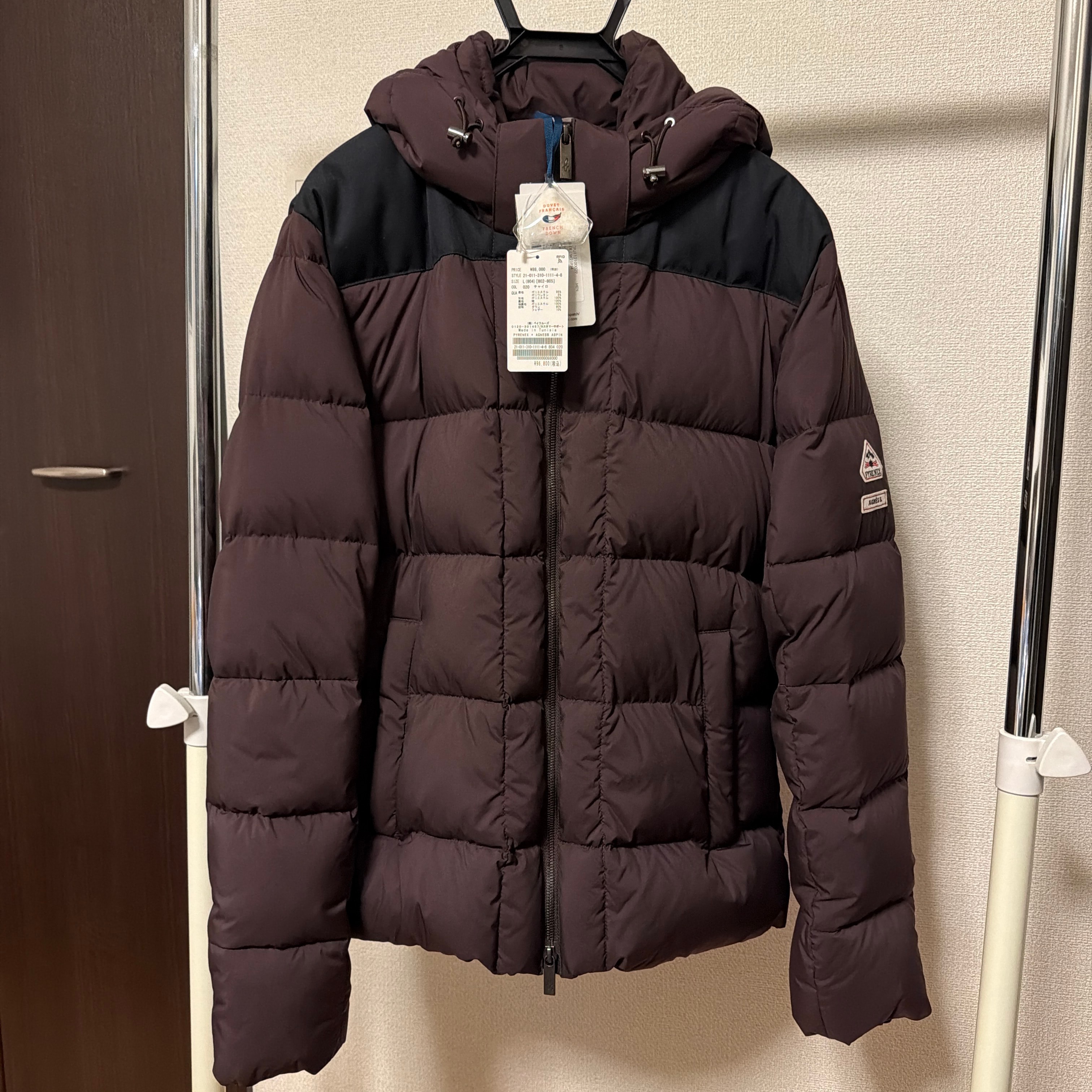 ピレネックス✖️アニエスベー 新品未使用