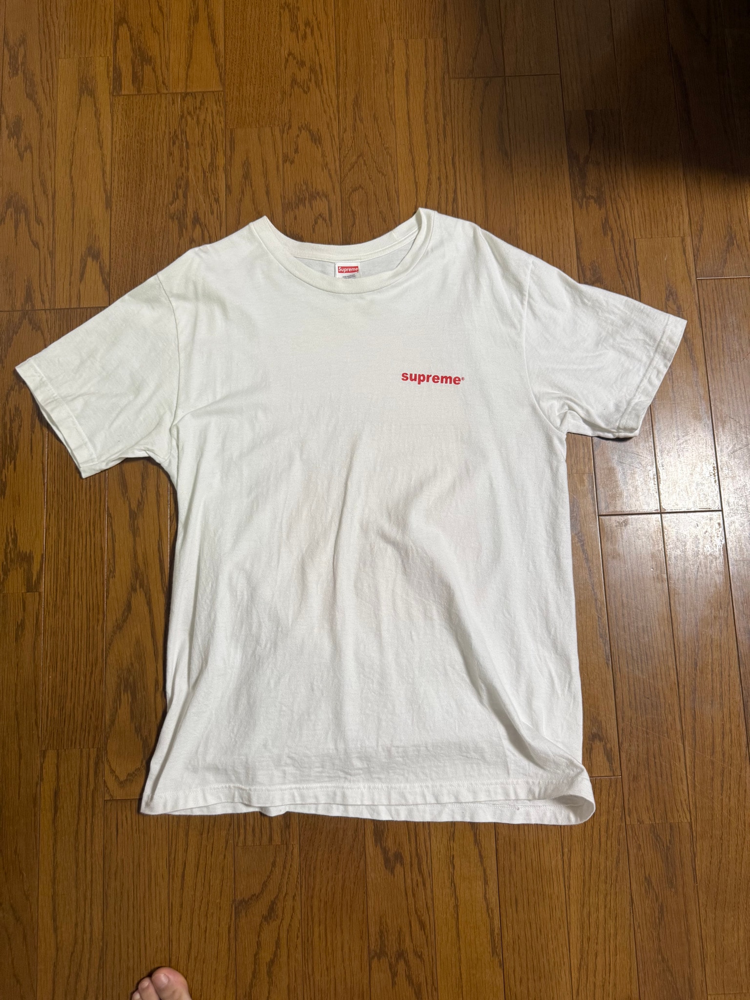 Supreme Fuck Money Tee "White"