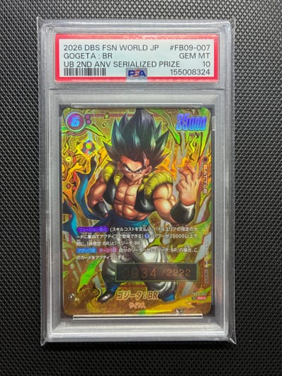 ドラゴンボールスーパーカードゲーム フュージョンワールド ドラゴンボールスーパーカードゲーム フュージョンワールド