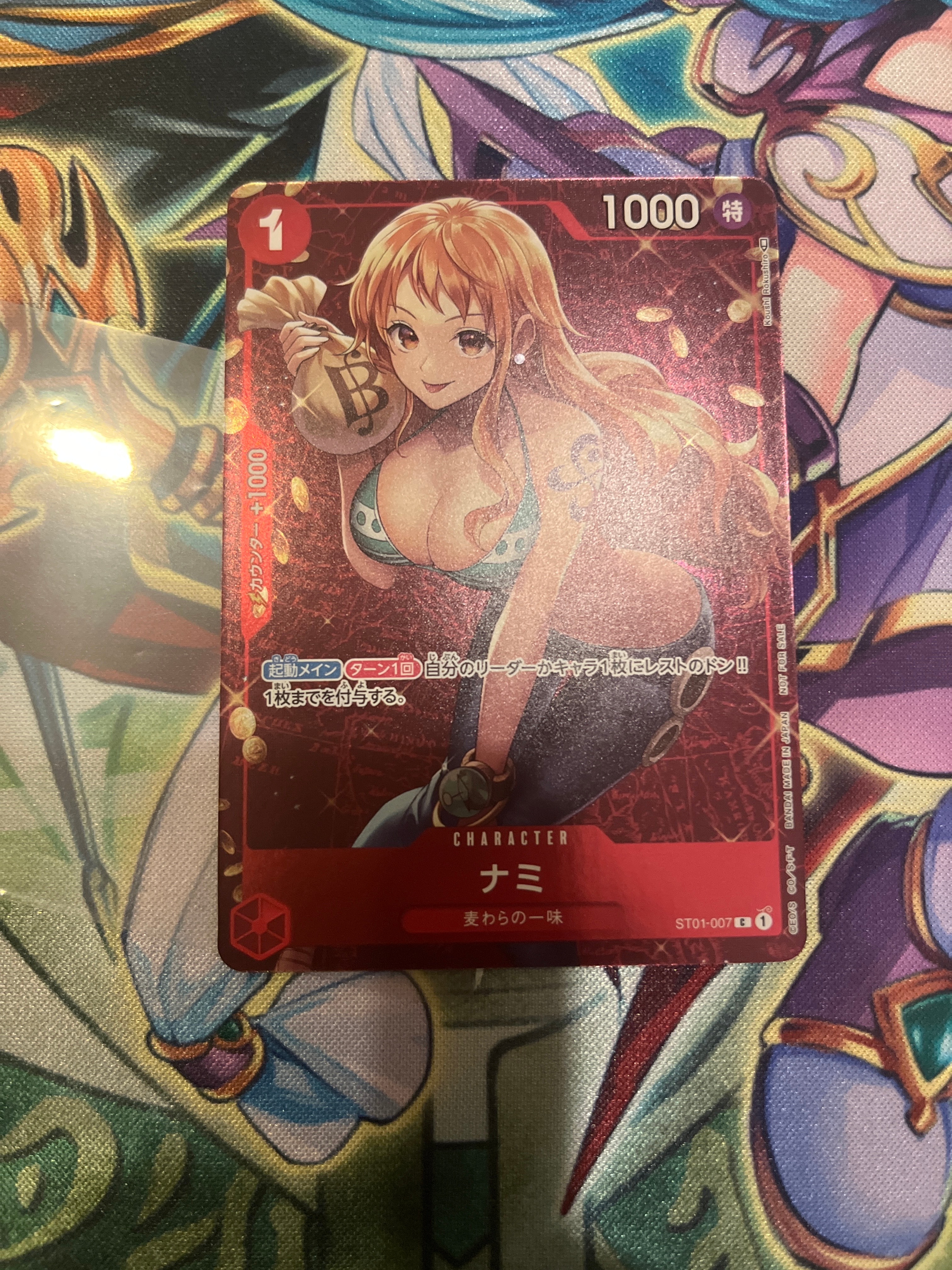 ナミ P [ST01-007]  (スタンダードバトル 優勝記念品)