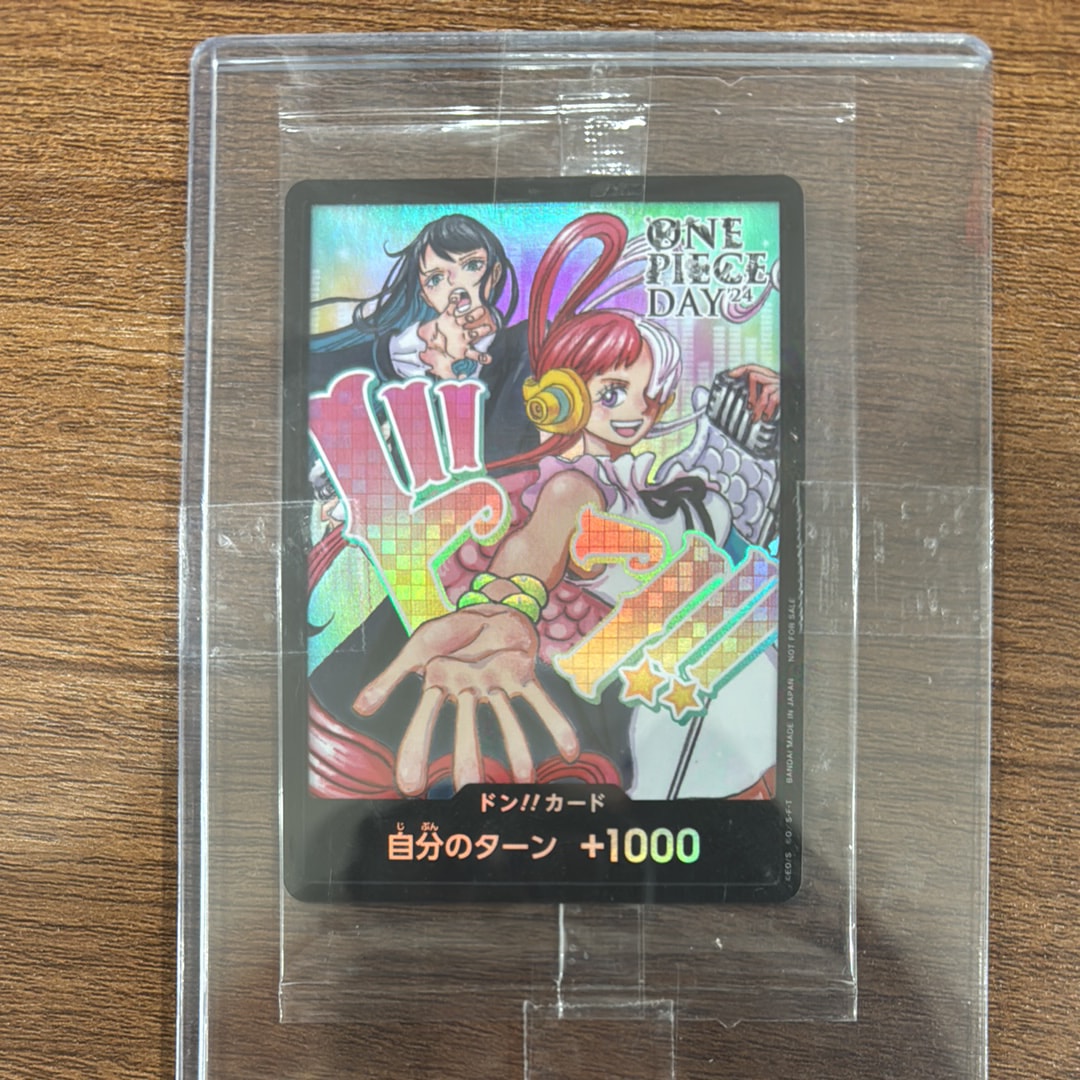 ドン!!カード : アド&ウタ (プロモーションカード「ONE PIECE DAY'24 来場者特典」)