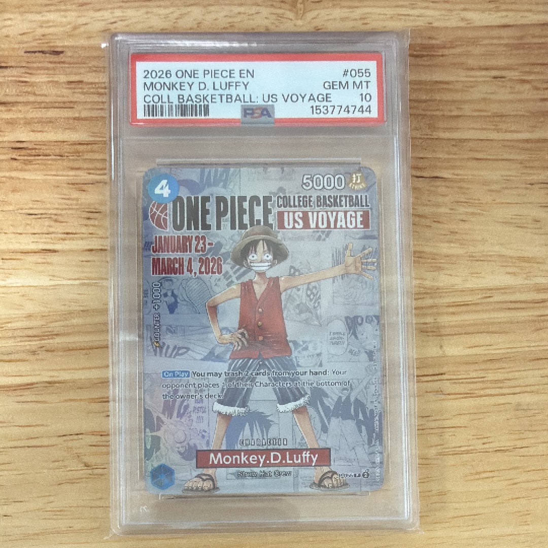 モンキー・D・ルフィ:P (開封済) [P-055]【英語版】(プロモーションカード「ワンピース カレッジ バスケットボール:USボヤージュ」)