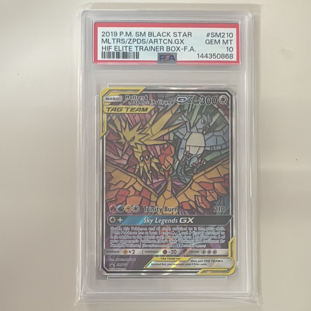PSA10】ファイヤー&サンダー&フリーザーGX P [SM210]【英語版】(サン