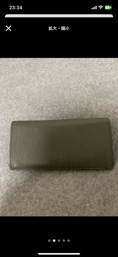 Louis Vuitton Brazza Wallet Epi "Noir"