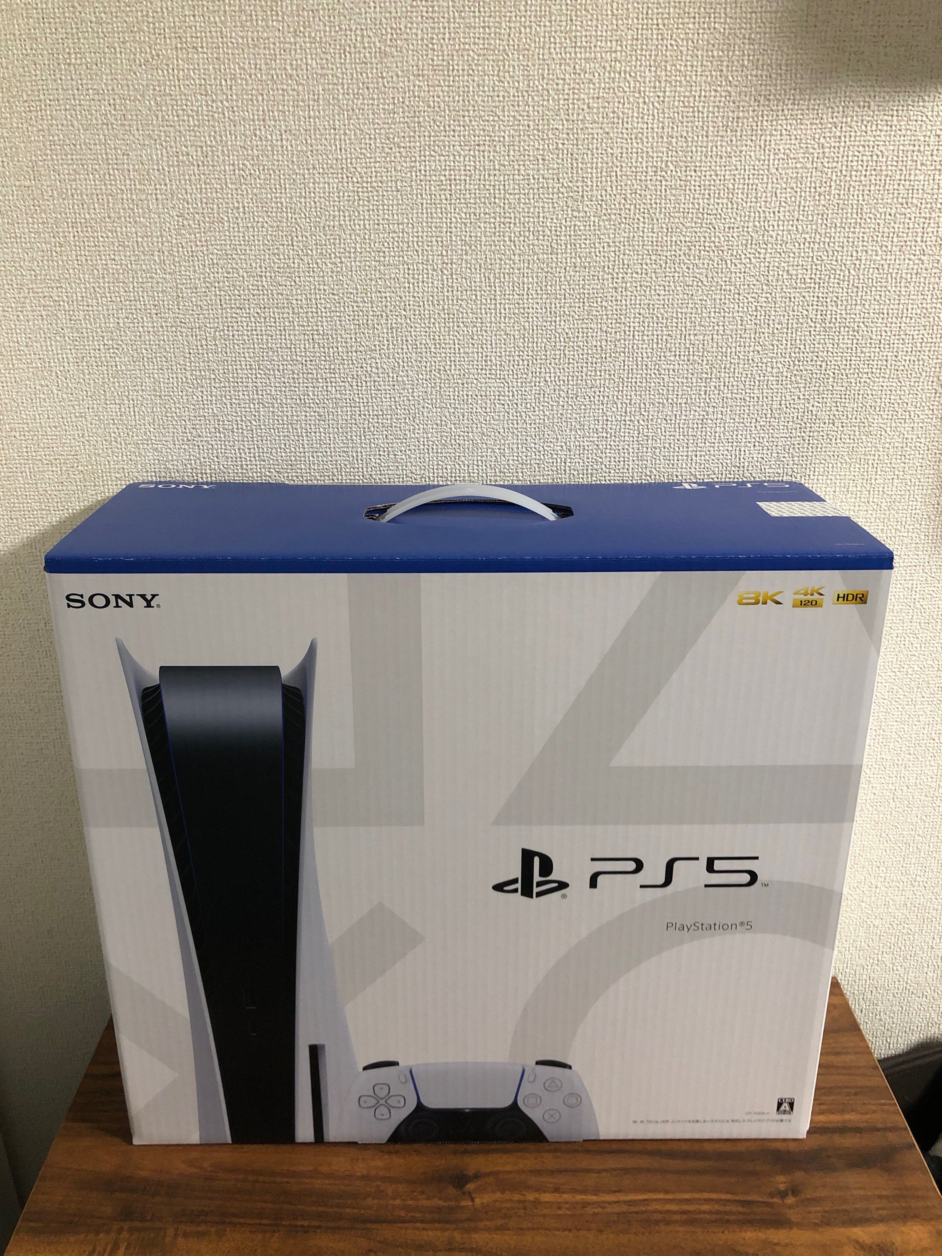 SONY PlayStation5 (PS5) CFI-1100A 軽量版