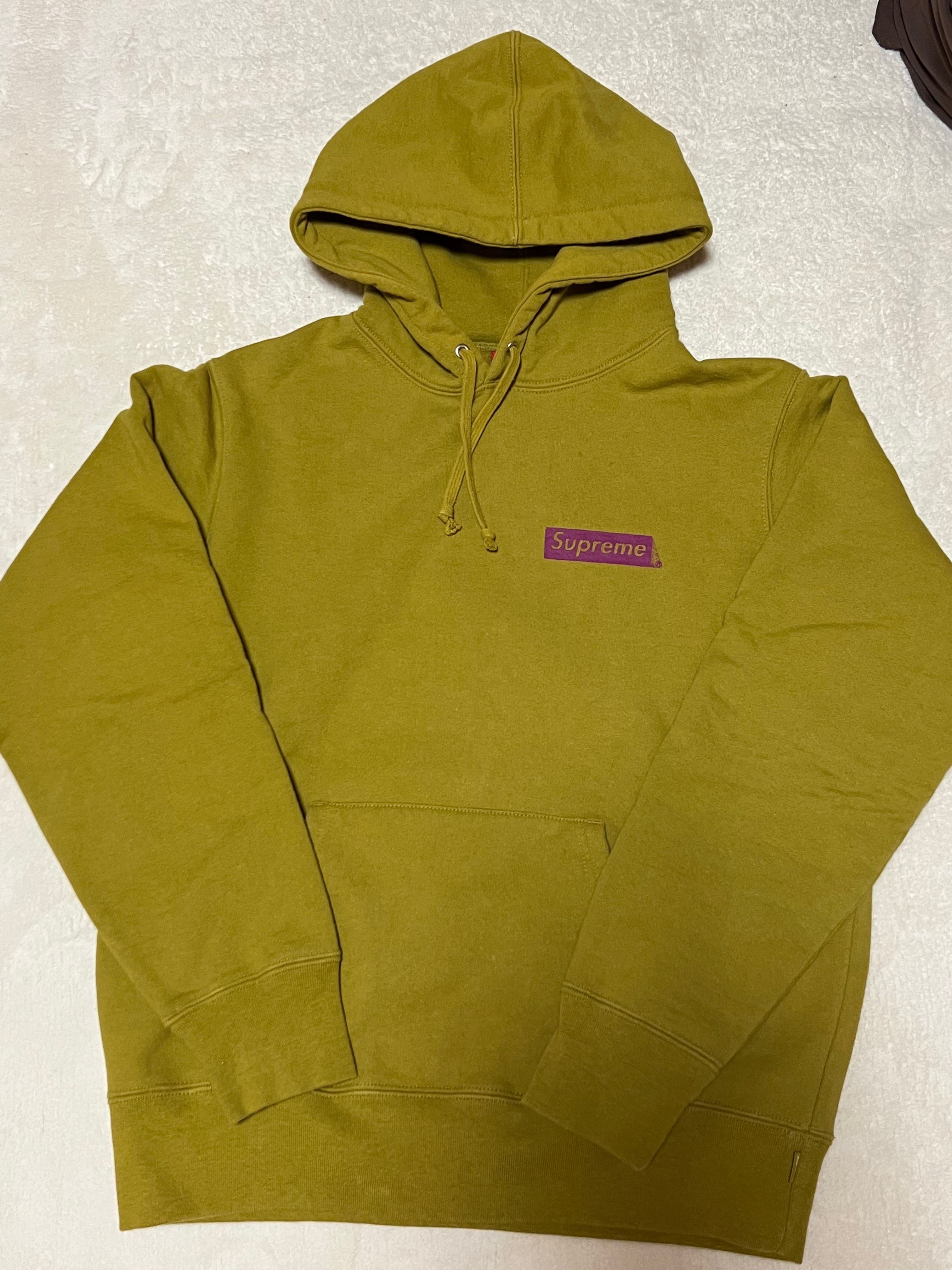 Supreme Stop Crying Hooded Sweatshirt "Dark Mustard"