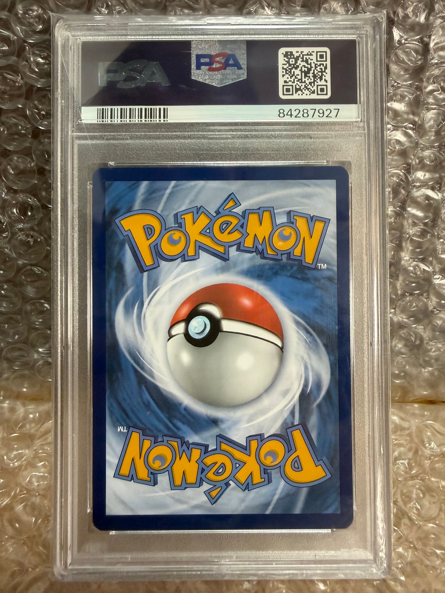 PSA10】ピカチュウ : プロモ [SVP EN 085](「ゴッホ展