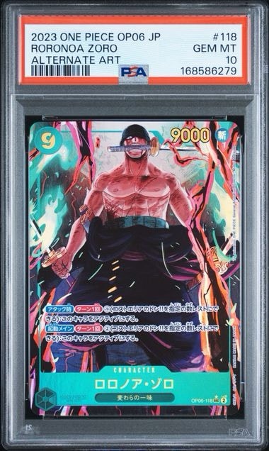 PSA10】ロロノア・ゾロ SEC-P [OP06-118] (ブースターパック 双璧の