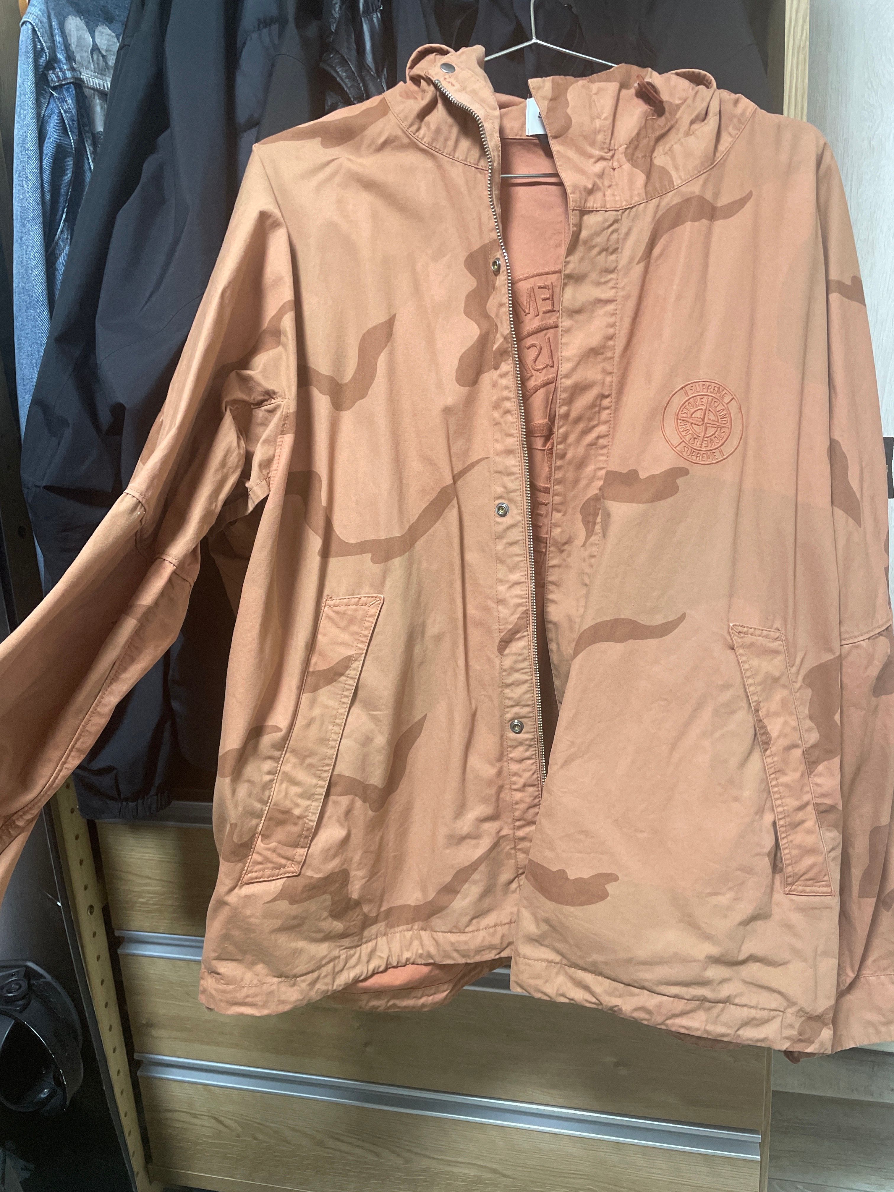 Supreme / Stone Island® Riot Mask Camo Jacket "Orange"