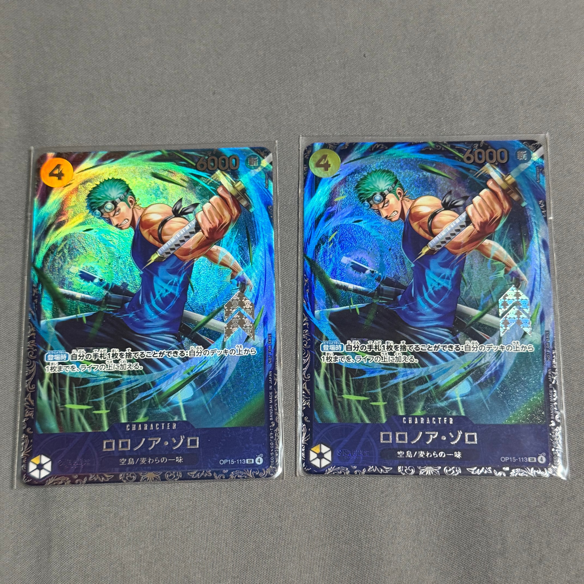 ロロノア・ゾロ SR :上位記念品 [OP15-113](プロモーションカード「フラッグシップバトル 2026年7月」)