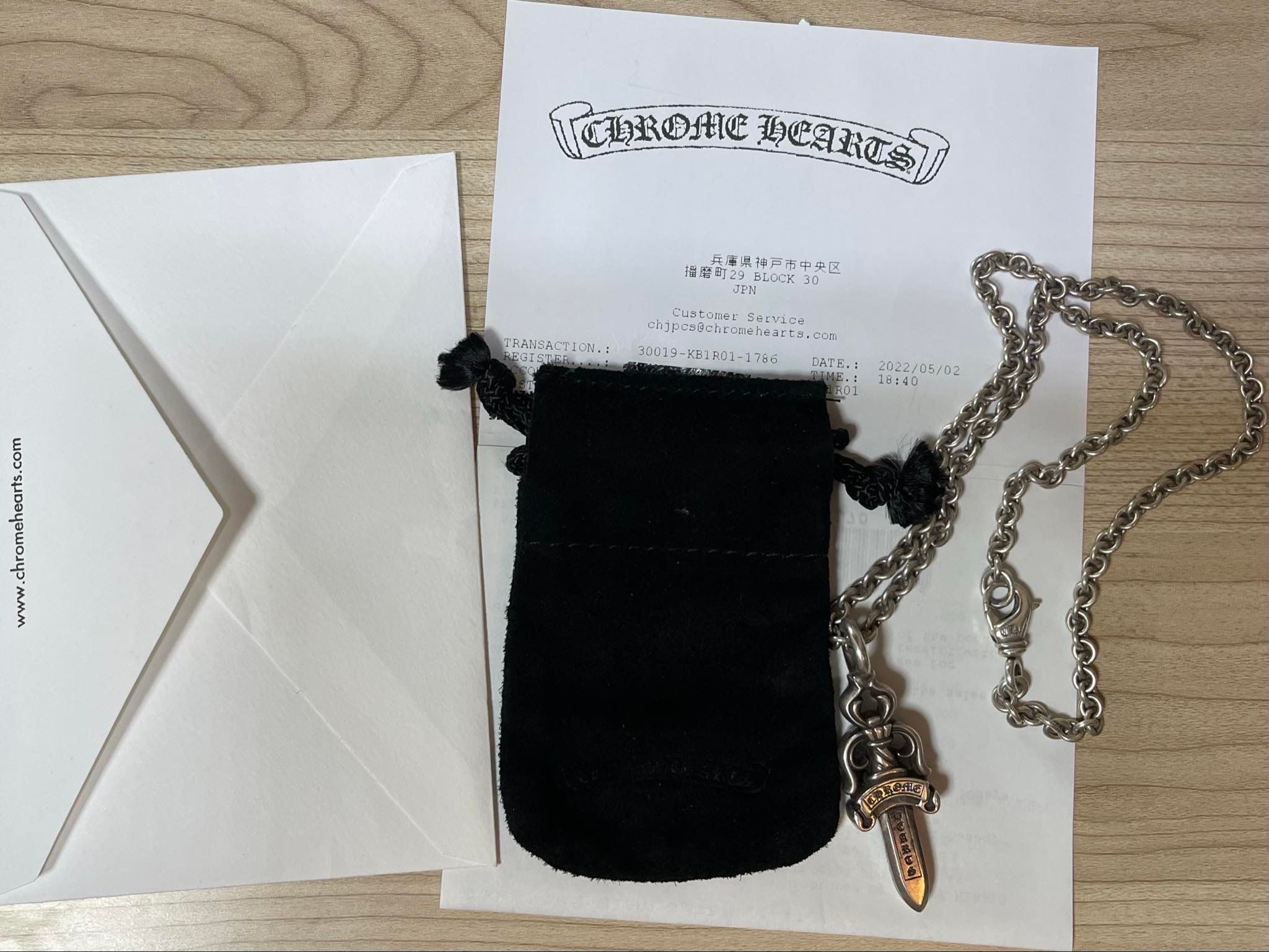 Chrome Hearts Double Dogger Pendant "Silver"