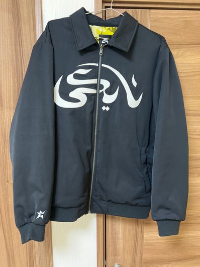 Carpet Company × NIKE SB Skateboard Jacket "Black"