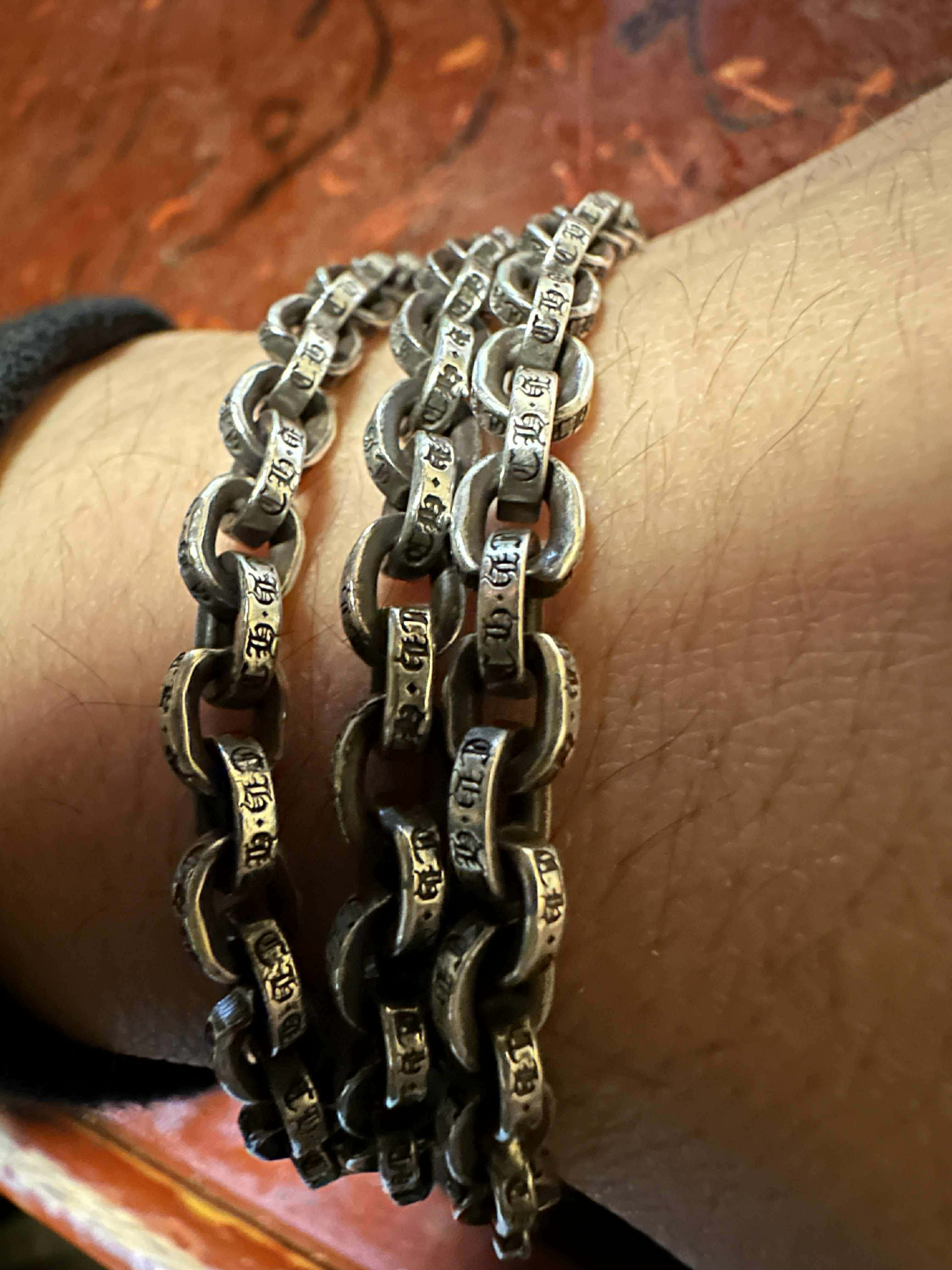 Chrome Hearts Paper Chain Necklace "Silver"