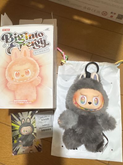 POP MART THE MONSTERS (LABUBU) Big into Energy Series Plush Pendant ID (Secret)