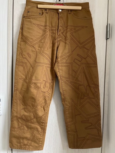 Supreme Stars Topstitch Baggy Jean "Brown"