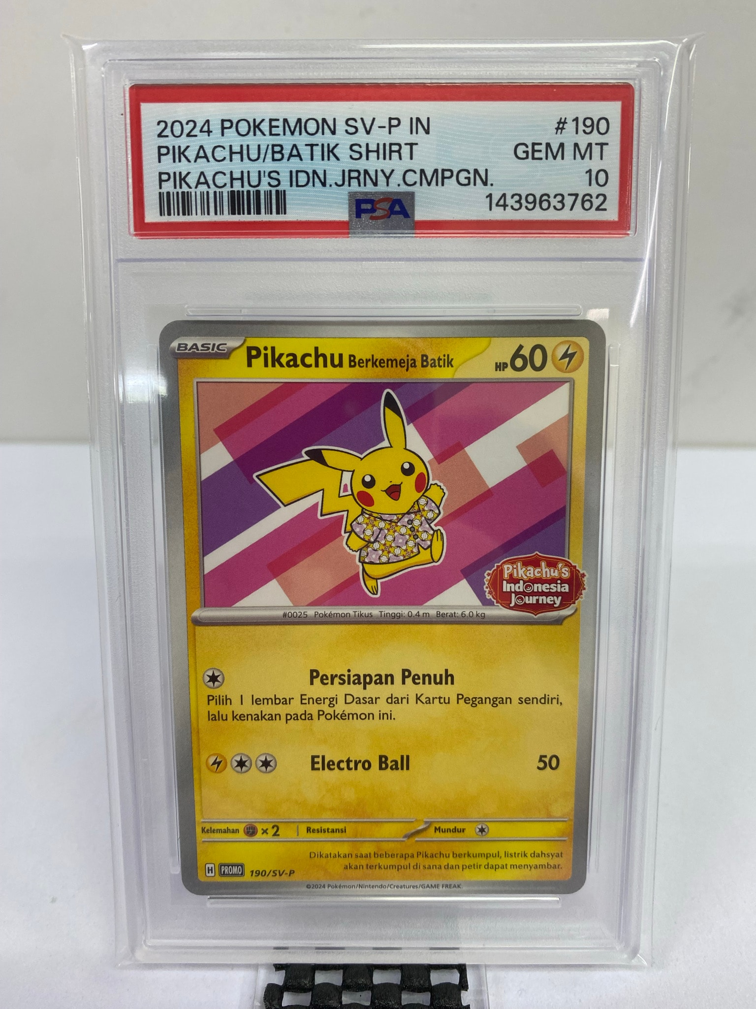 バティックシャツを着たピカチュウ (フラワーピカチュウ柄) P [SV-P