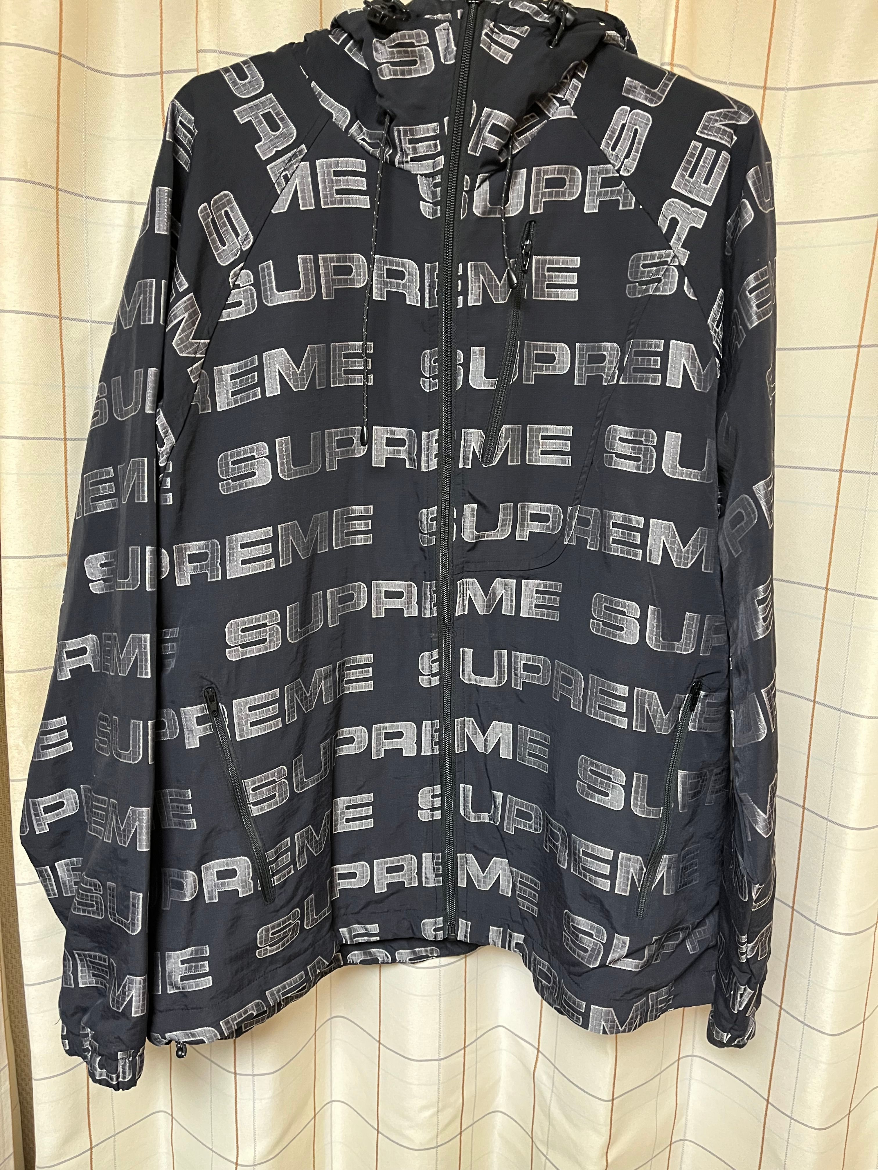 Supreme Logo Ripstop Hooded Track Jacket "Black"