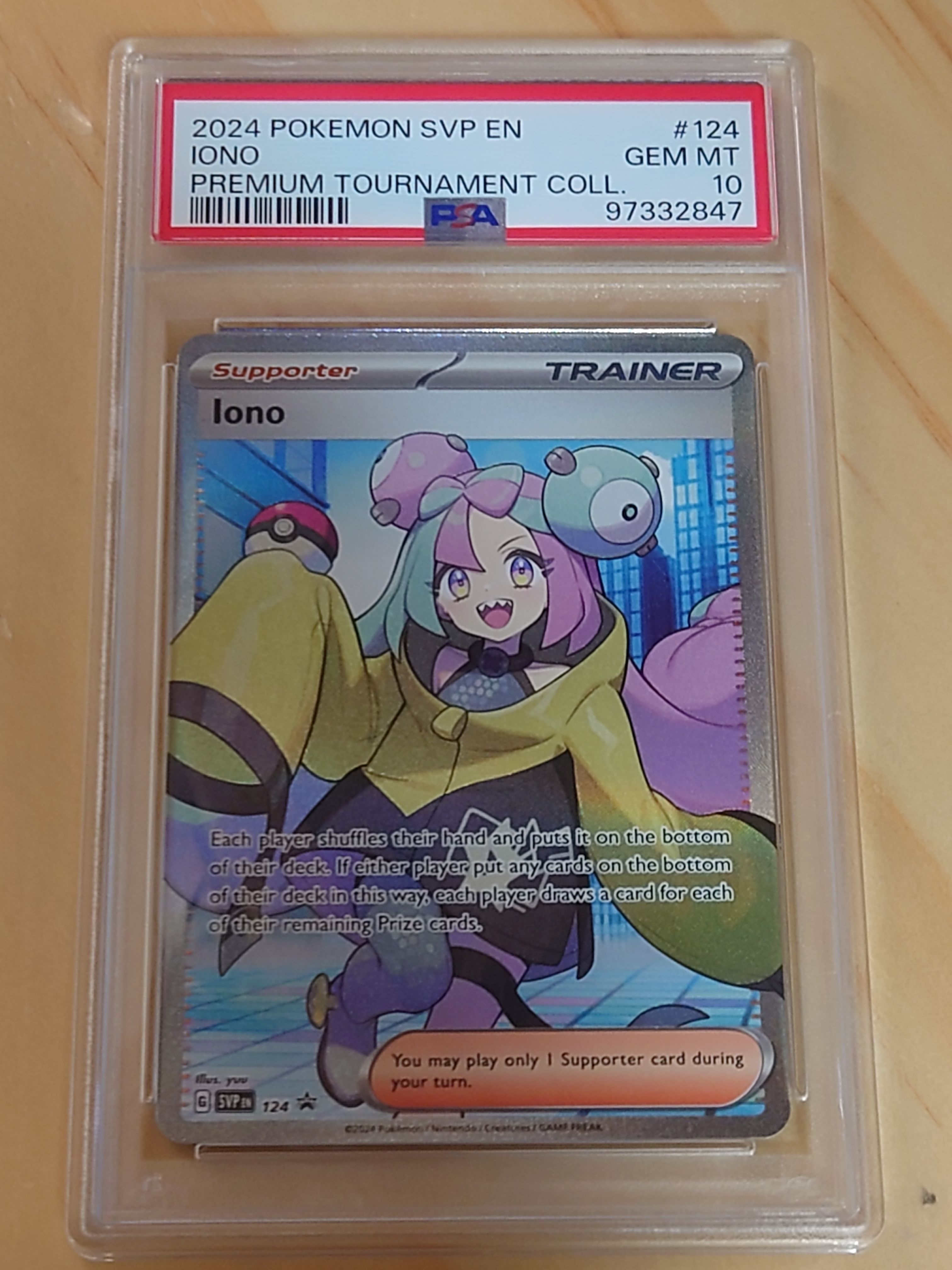 検索 | スニーカーダンク