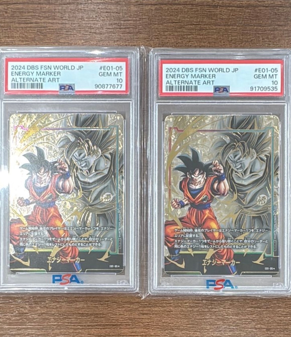 PSA10】エナジーマーカー(孫悟空) ☆ (エナマ悟空) [E01-05