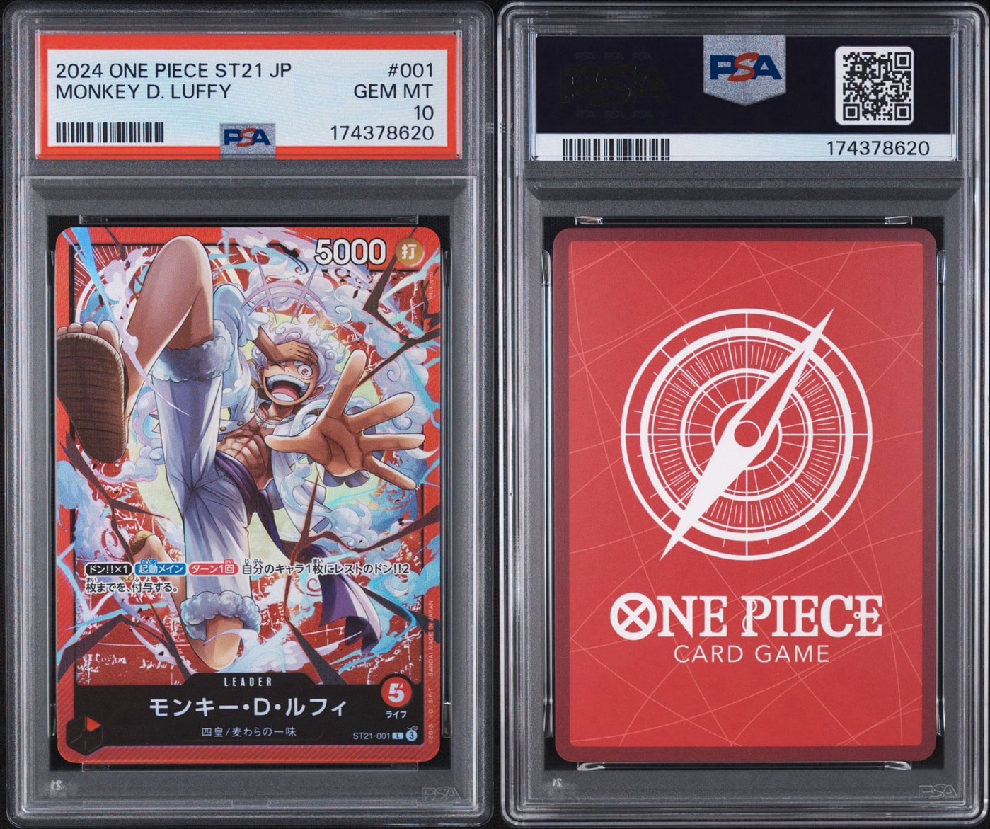PSA10】モンキー・D・ルフィ L [ST21-001](スタートデッキEX「ギア5