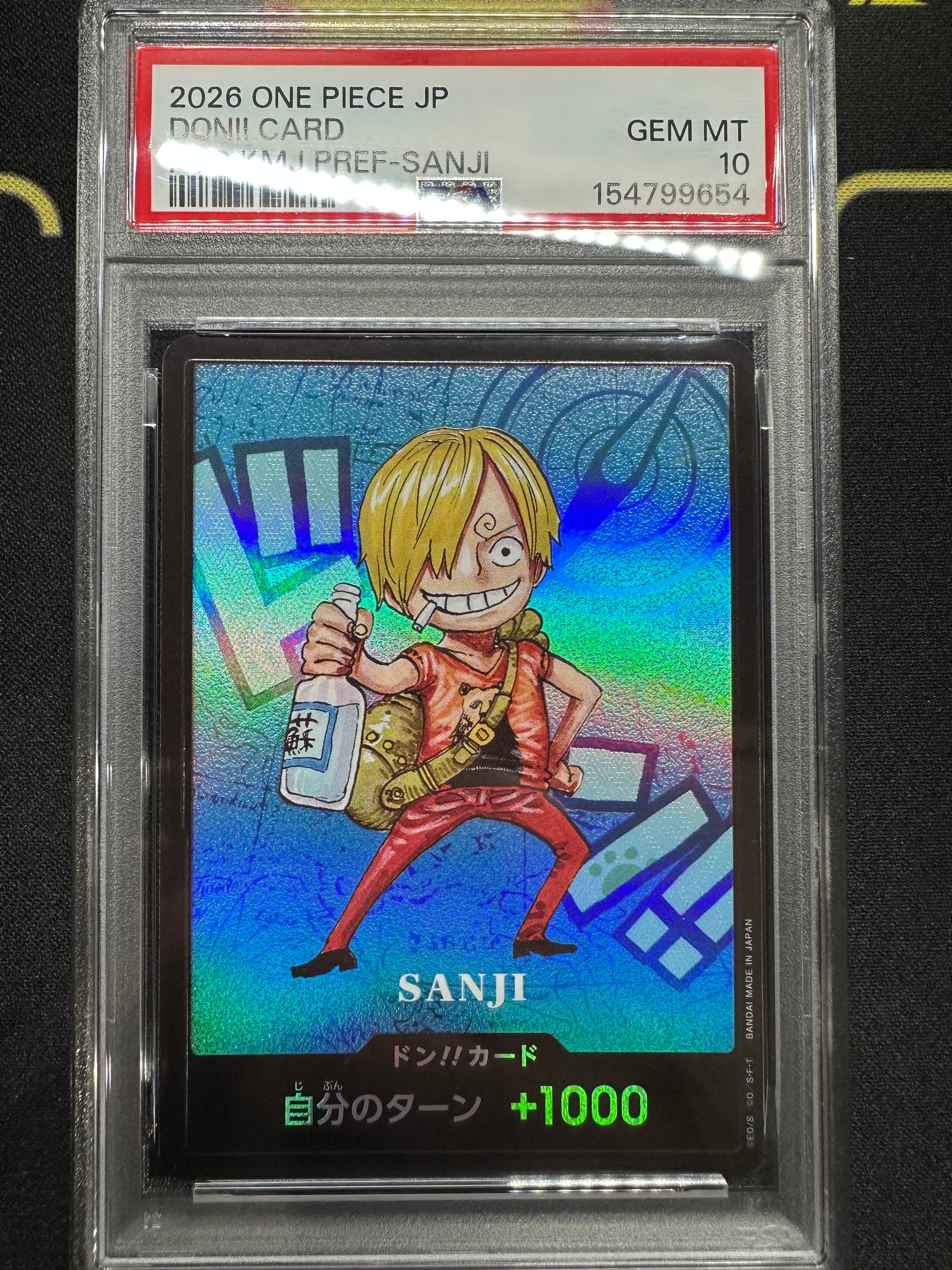 ドン!!カード : サンジ (プレミアムカードコレクション「熊本県スペシャル」)