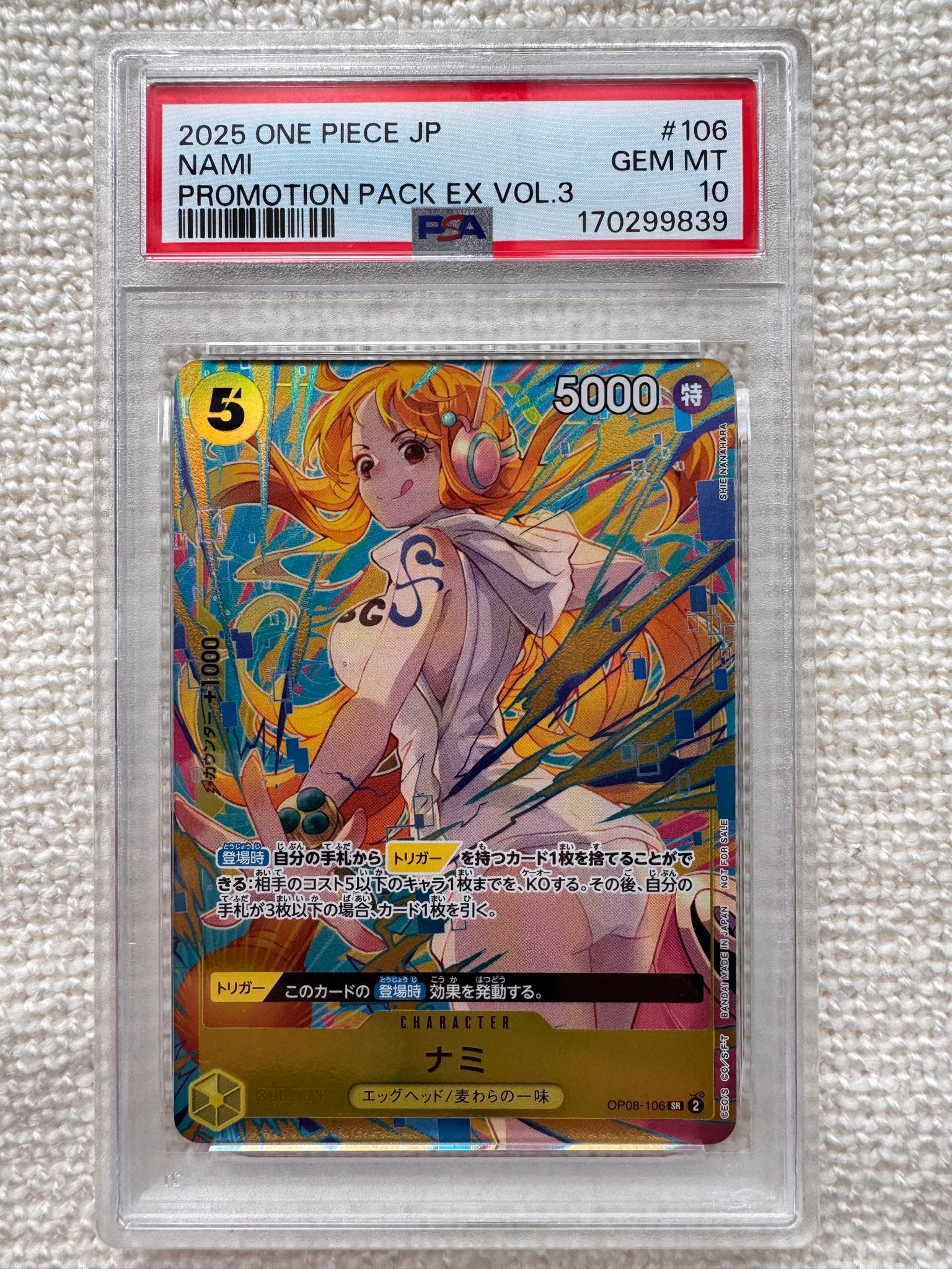 PSA9】ナミ SR [OP08-106](「プロモーションパックEX Vol.3」) 1枚の