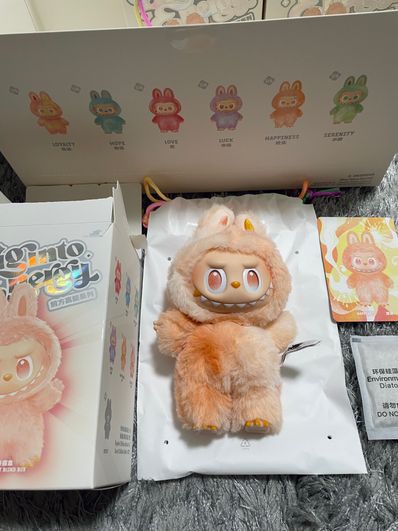 POP MART THE MONSTERS (LABUBU) Big into Energy Series Plush Pendant HAPPINESS