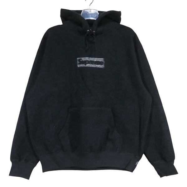 Supreme Inside Out Box Logo Hooded Sweatshirt "Black"