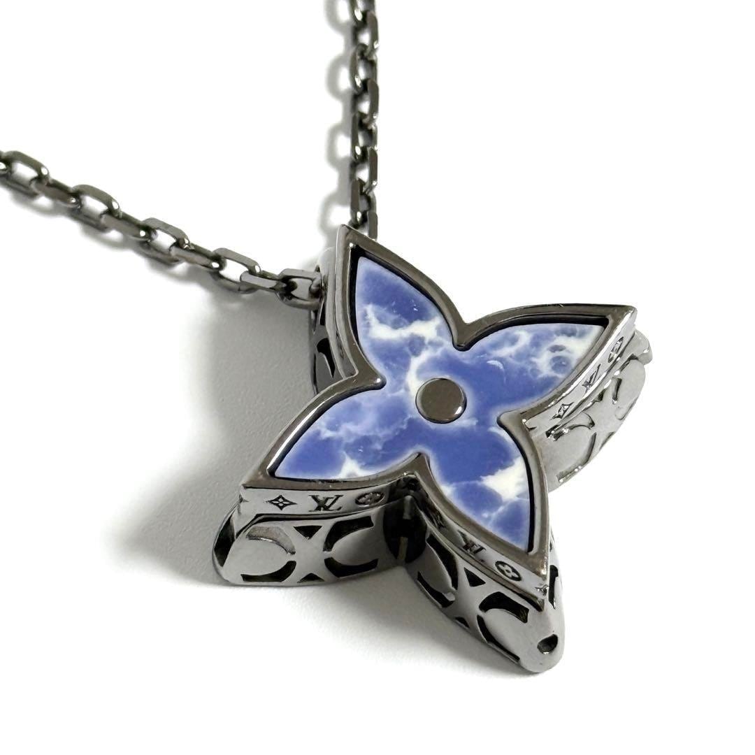 Louis Vuitton Flower Locket Necklace "Silver/Blue"