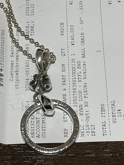 Chrome Hearts NTFL Eyewear Loop with BF Flare "Silver"