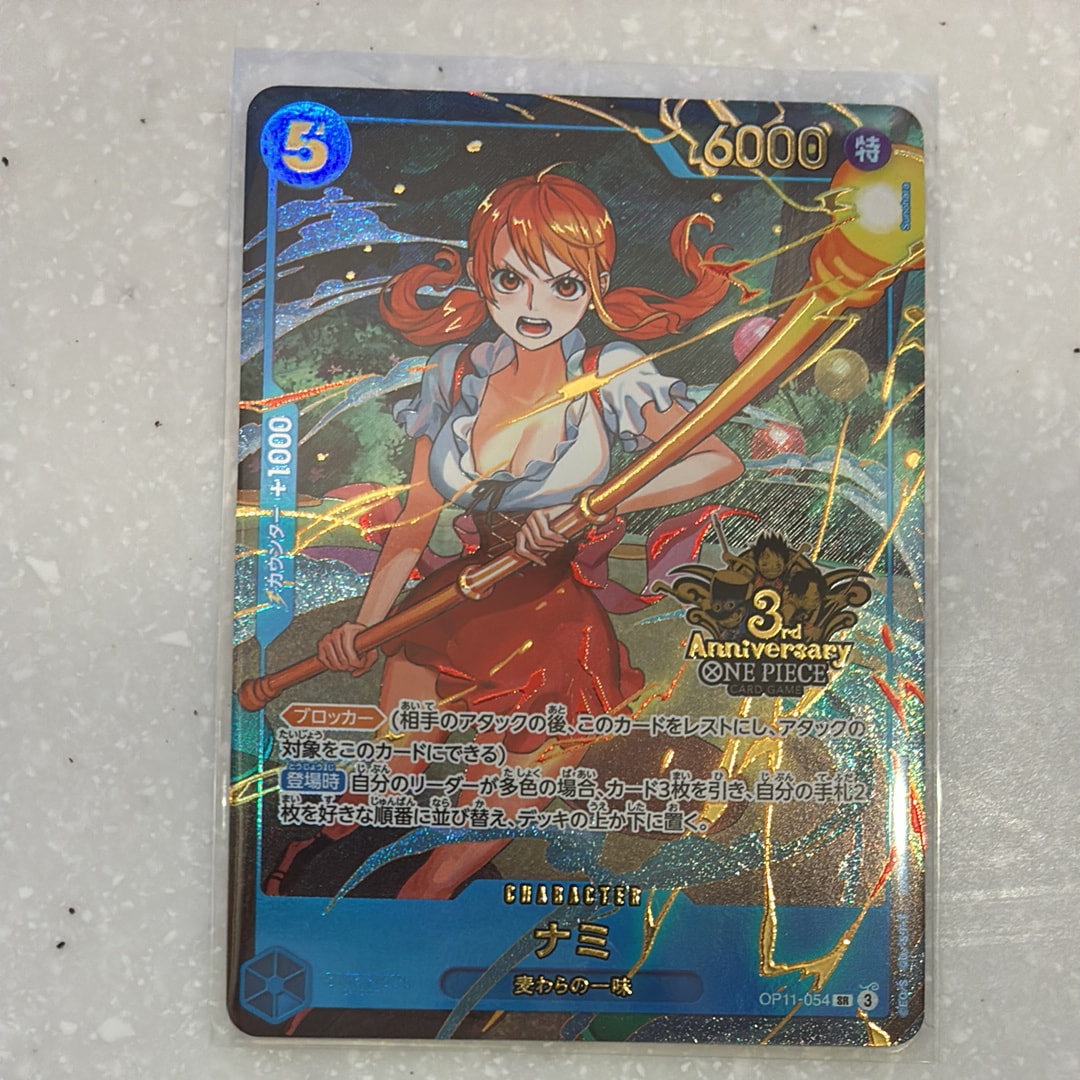 PSA10】ナミ SR [OP11-054](プロモーションカード「3rd アニバーサリー