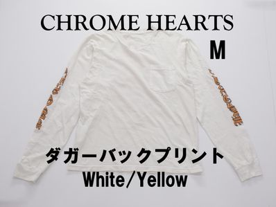 Chrome Hearts Dagger Back Print Pocket L/S T-Shirt "White/Orange"