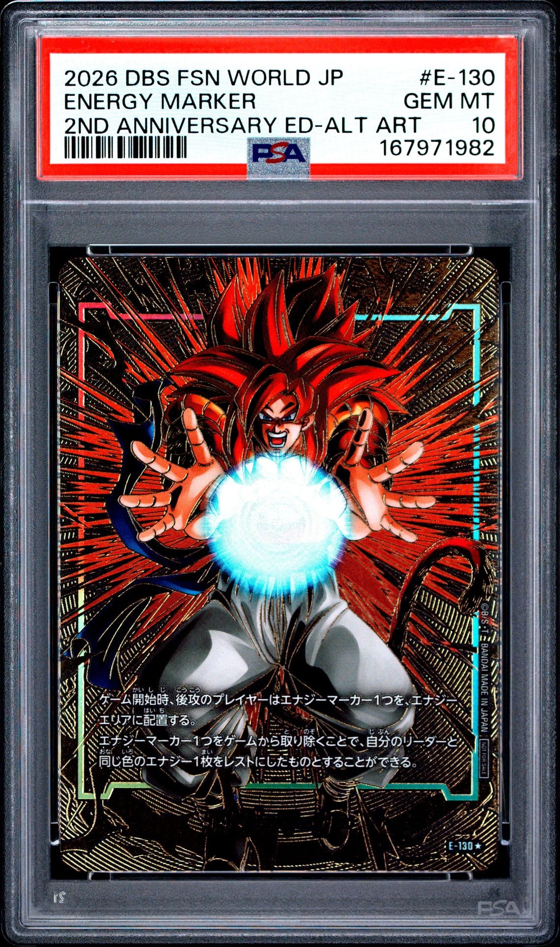 PSA10】エナジーマーカー：ゴジータ ☆ [E-130](プロモーションカード