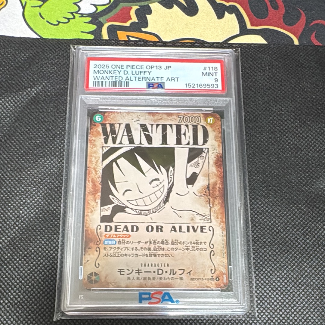 PSA10】モンキー・D・ルフィ：手配書 SEC-SPC [OP13-118](ブースター