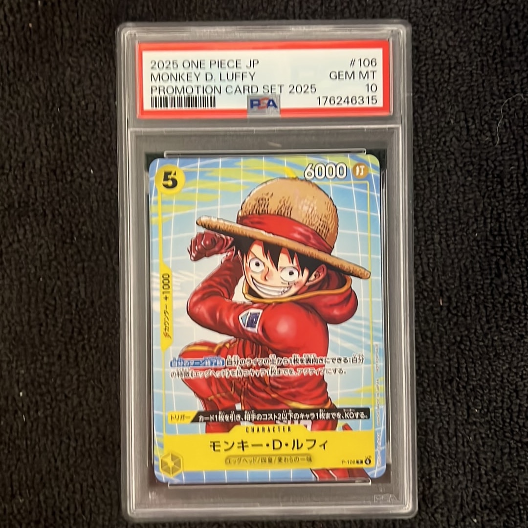 PSA10】モンキー・D・ルフィ P [P-106](プロモーションカード