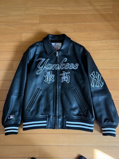 Supreme / New York Yankees Kanji Leather Varsity Jacket "Black"