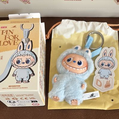 POP MART THE MONSTERS (LABUBU) Pin for Love Series-Vinyl Plush Pendant (A-M) D