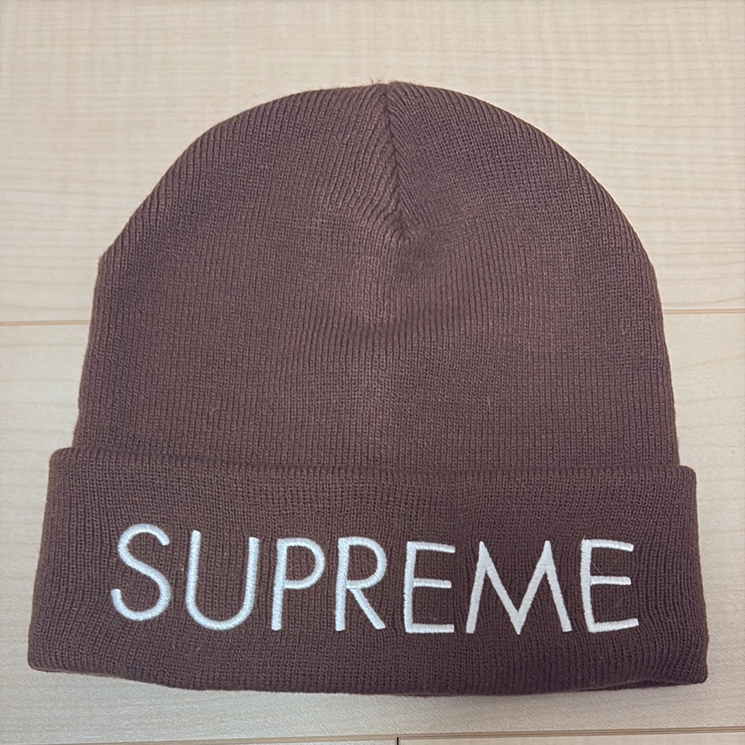 Supreme Capital Beanie "Dark Brown"