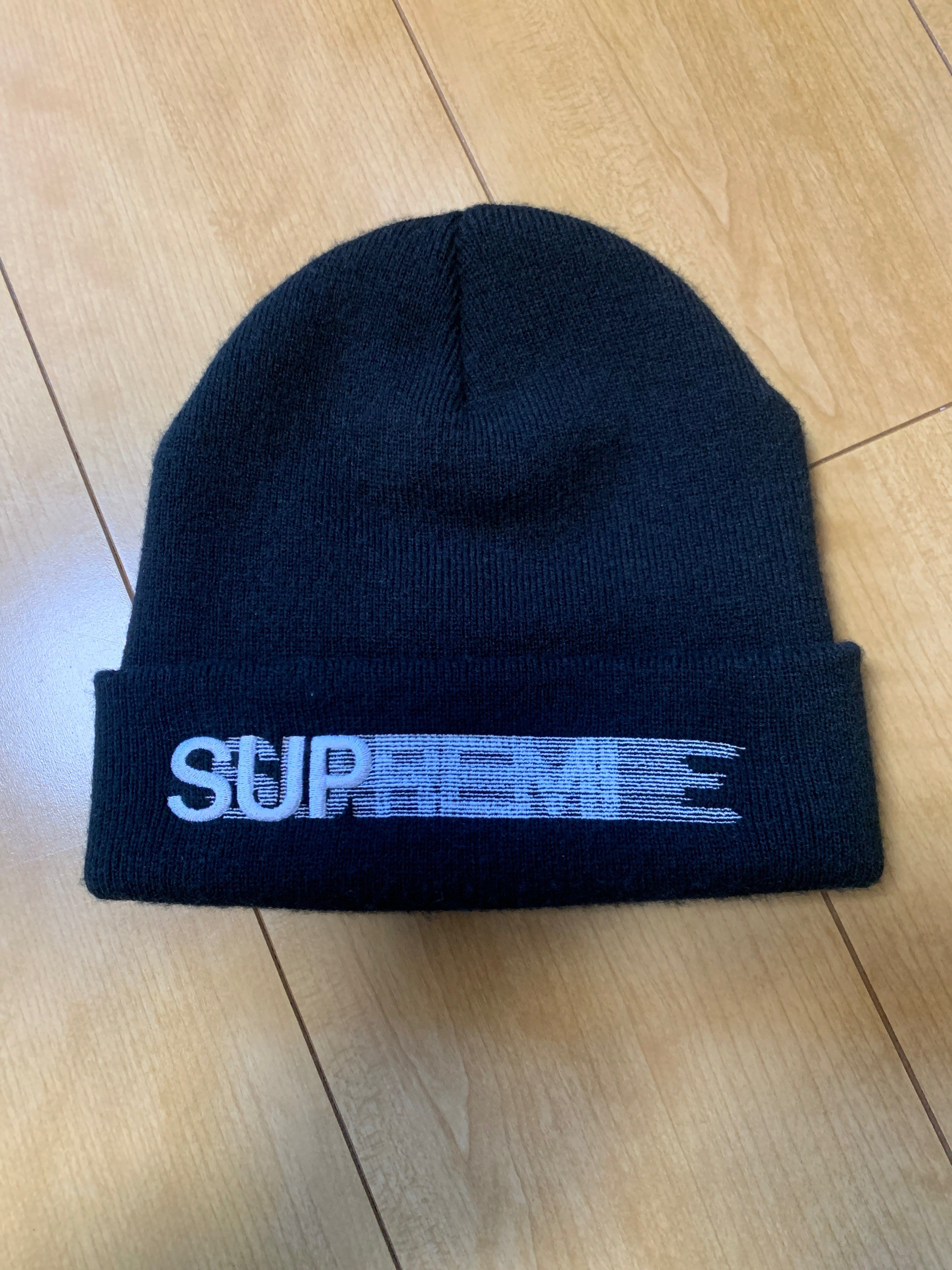 Supreme Motion Logo Beanie "Black" (20SS)