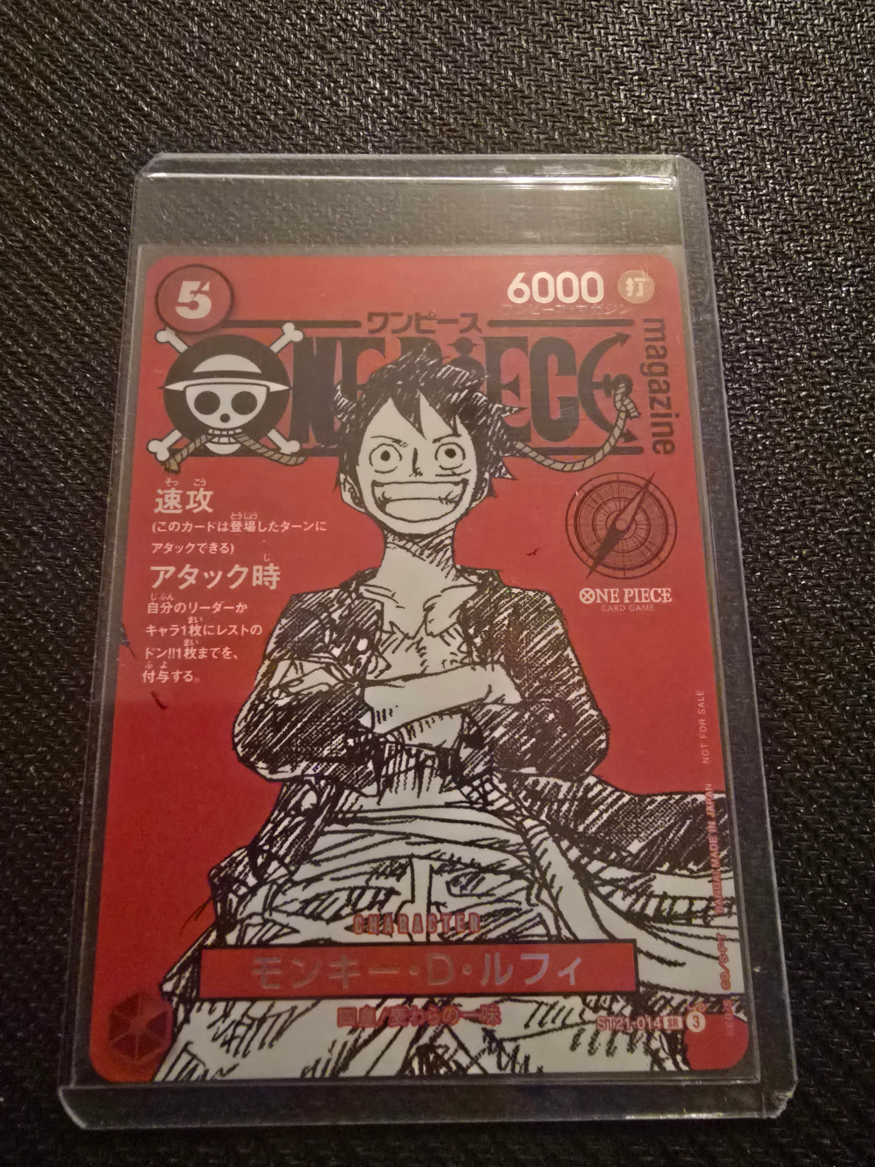 PSA10】モンキー・D・ルフィ SR [ST21-014](プロモーションカード