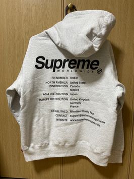 Supreme Worldwide Hooded Sweatshirt