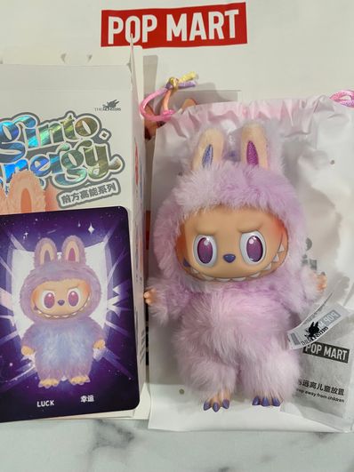 POP MART THE MONSTERS (LABUBU) Big into Energy Series Plush Pendant LUCK