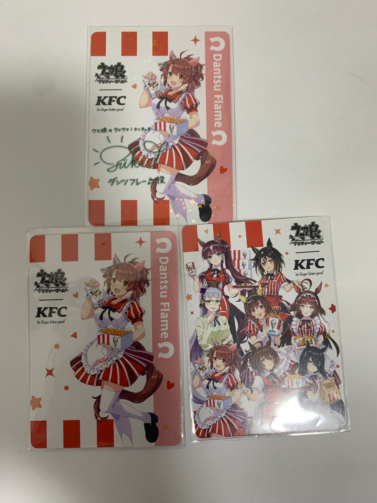 全員集合 (ウマ娘プリティーダービー ケンタッキーフライドチキン コラボ)